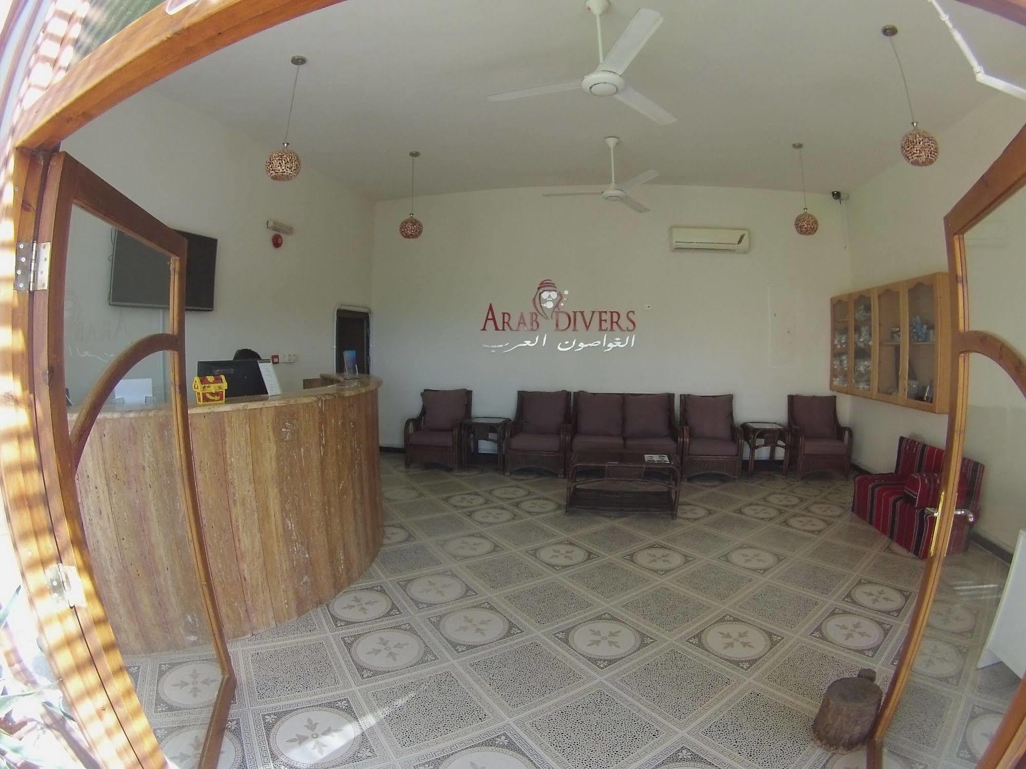 Arab Divers Dive Center And Bed & Breakfast Aqaba Exterior photo