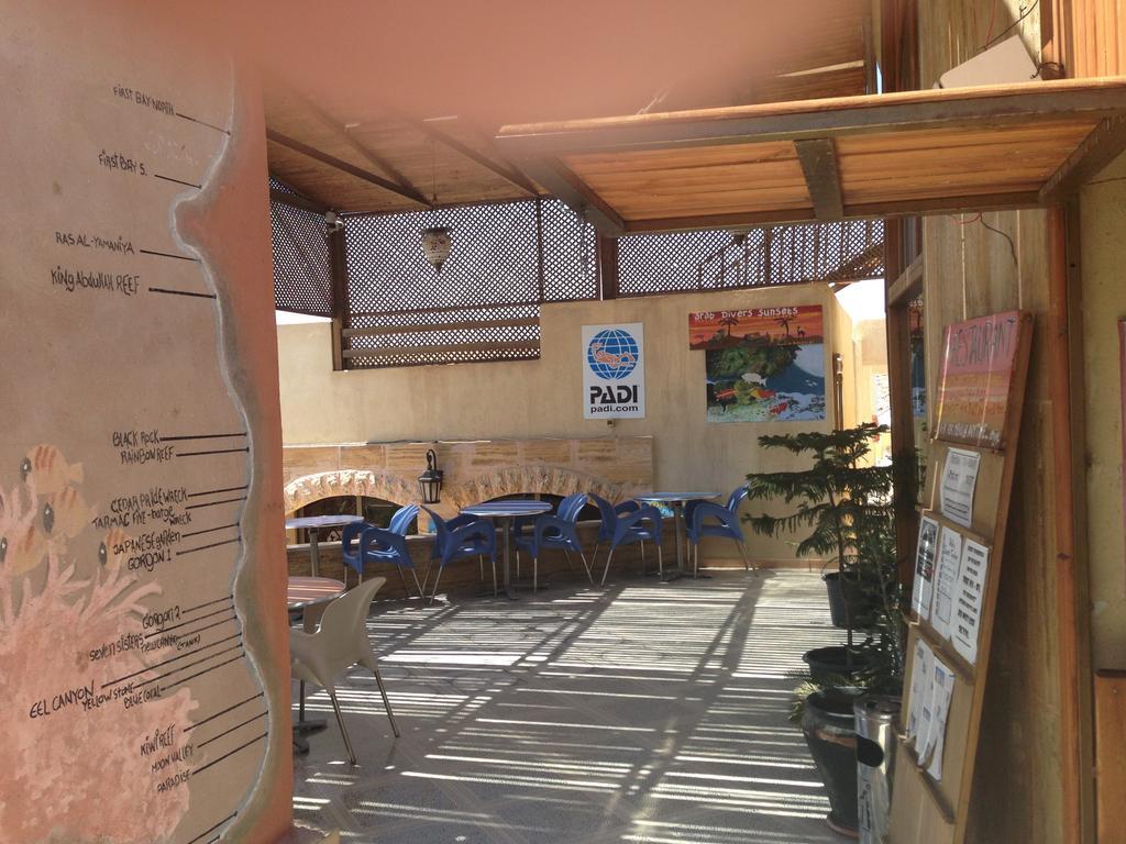 Arab Divers Dive Center And Bed & Breakfast Aqaba Exterior photo